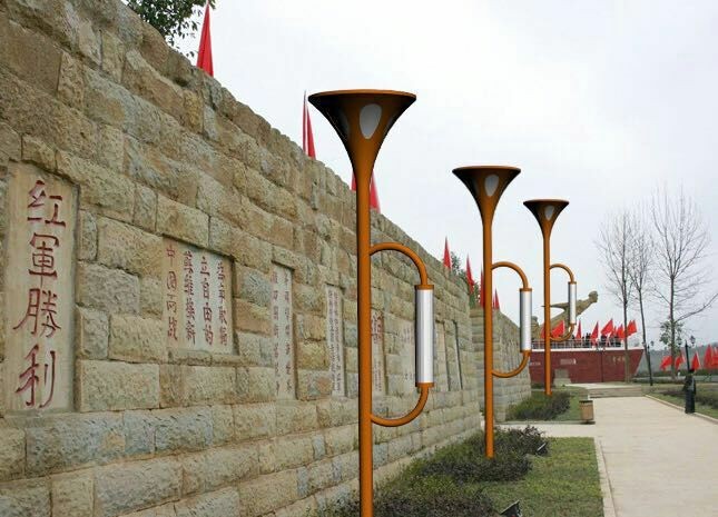LEDTY01  红军号庭院灯